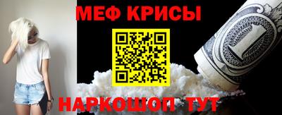 скорость Гагарин
