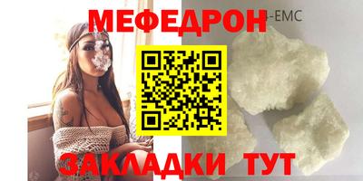 скорость Гагарин