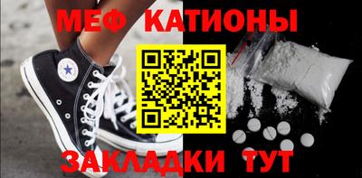 скорость Гагарин