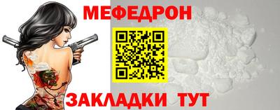 тгк Гатчина