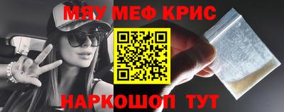 хмурый Гай