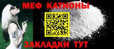 хмурый Гай