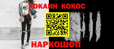 хмурый Гай
