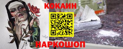 тгк Гатчина