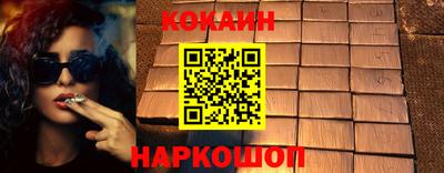 тгк Гатчина