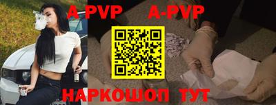 кокаин колумбия Магнитогорск
