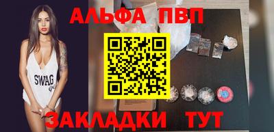 скорость Гагарин