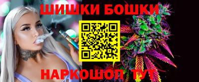 хмурый Гай