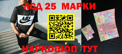 тгк Гатчина