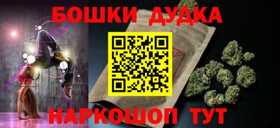 хмурый Гай