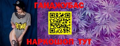 хмурый Гай