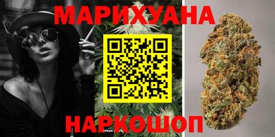 тгк Гатчина