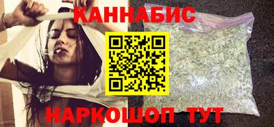 кокаин колумбия Магнитогорск