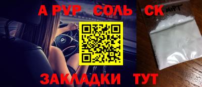 тгк Гатчина