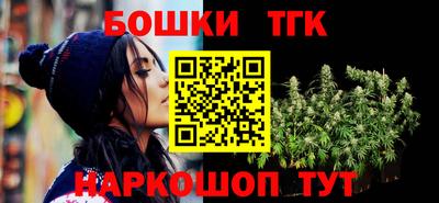 скорость Гагарин