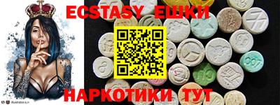 скорость Гагарин