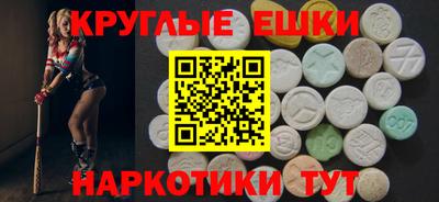скорость Гагарин