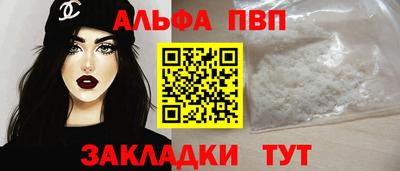 тгк Гатчина