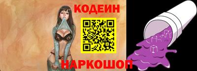 тгк Гатчина