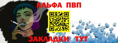 тгк Гатчина