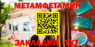 кокаин колумбия Магнитогорск