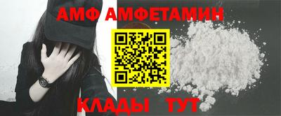 тгк Гатчина