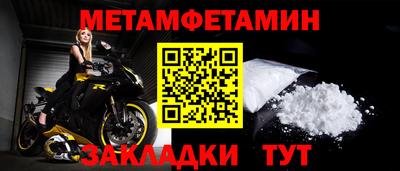 хмурый Гай