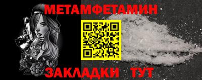 тгк Гатчина