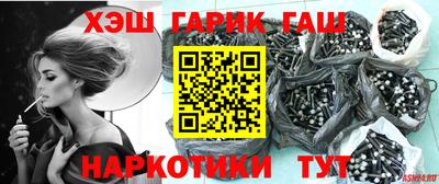 хмурый Гай