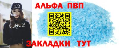 скорость Гагарин