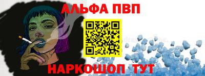 тгк Гатчина