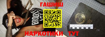 тгк Гатчина