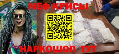 скорость Гагарин