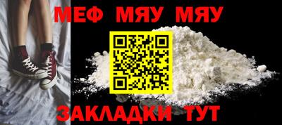 хмурый Гай