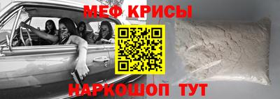 каннабис Магадан