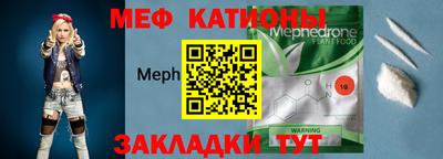 скорость Гагарин