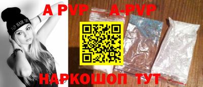 скорость Гагарин